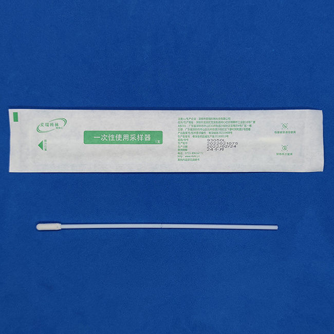 93050L型咽拭子
