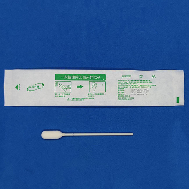 93050E型咽拭子
