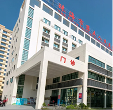 医院疾控
