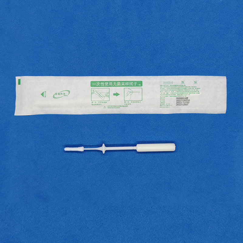 96000CA儿童鼻拭子