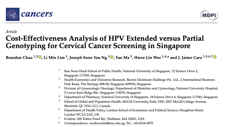 HPV16 18分型筛查策略.png