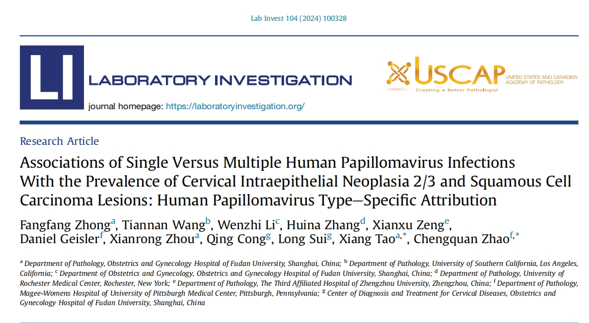 Associations of Single Versus Multiple Human Papillomavirus Infections With the Prevalence of Cervical Intraepithelial Neoplasia 2/3 and Squamous Cell Carcinoma Lesions: Human Papillomavirus Type Specific Attribution