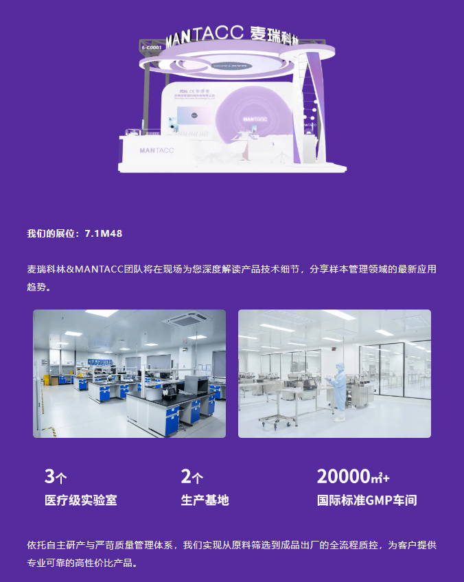依托自主研产与严苛质量管理体系，我们实现从原料筛选到成品出厂的全流程质控，为客户提供专业可靠的高性价比产品。