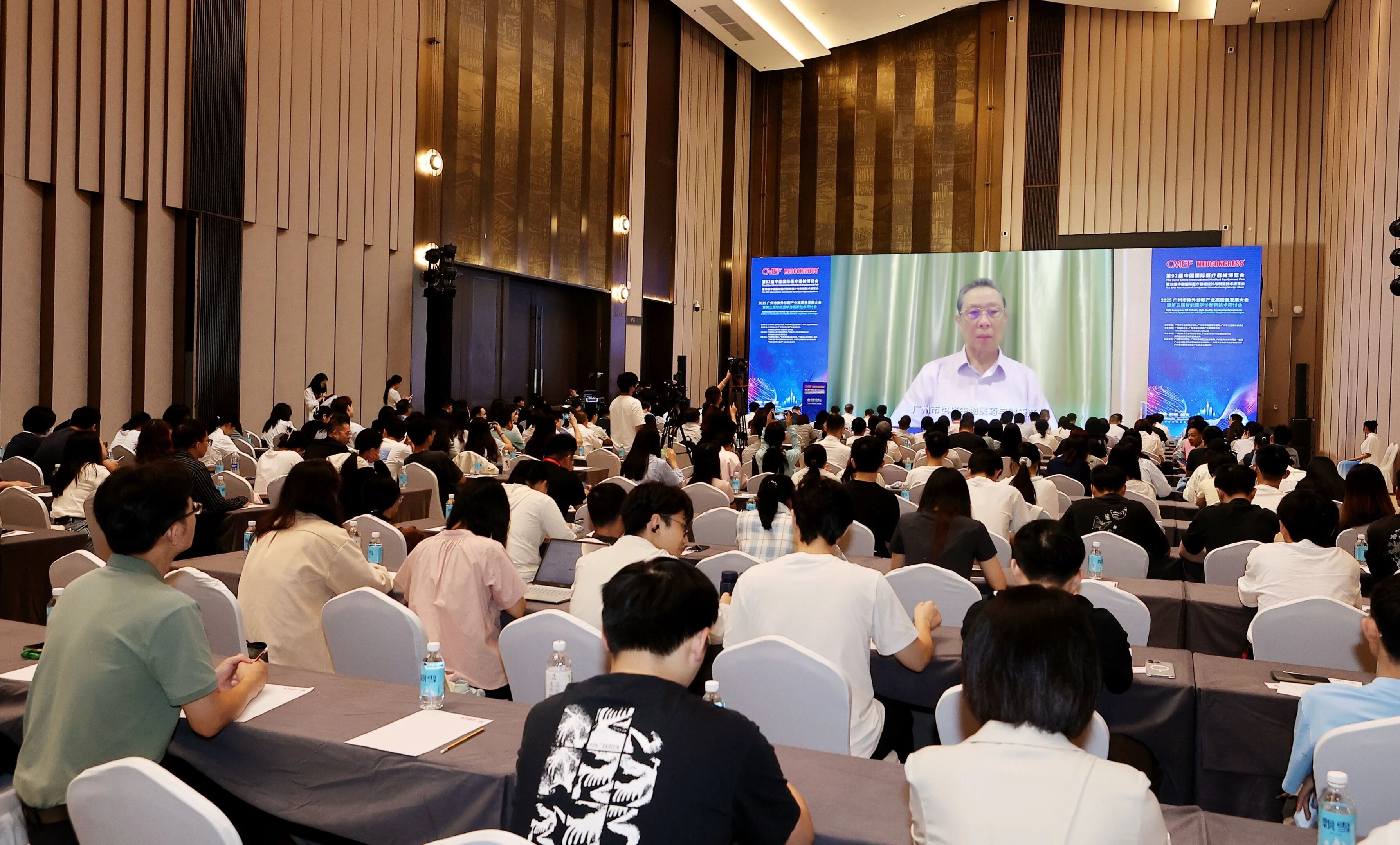 IVD是关键支撑和创新前沿！.jpg
